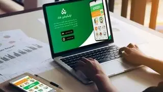 شروع آموزش مدارس در شاد پس از ۷ روز
