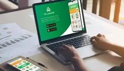 چگونه در ساعات پر ترافیک از شاد بهینه استفاده کنیم؟