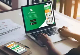 چگونه در ساعات پر ترافیک از شاد بهینه استفاده کنیم؟