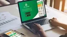 شروع آموزش مدارس در شاد پس از ۷ روز