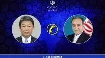 عراقچی و وزیر امورخارجه ژاپن با یکدیگر گفت‌وگو کردند