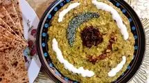 طرز تهیه «بابایاری» غذای محبوب ایلامی با مواد دم دستی