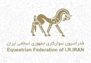 انتخابات فدراسیون سوارکاری به دور دوم کشیده شد
