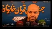 یوسف کرمی: پیشنهاد مالی پاکستان با ایران قابل مقایسه نیست