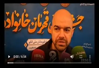 یوسف کرمی: پیشنهاد مالی پاکستان با ایران قابل مقایسه نیست