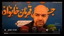 یوسف کرمی: پیشنهاد مالی پاکستان با ایران قابل مقایسه نیست