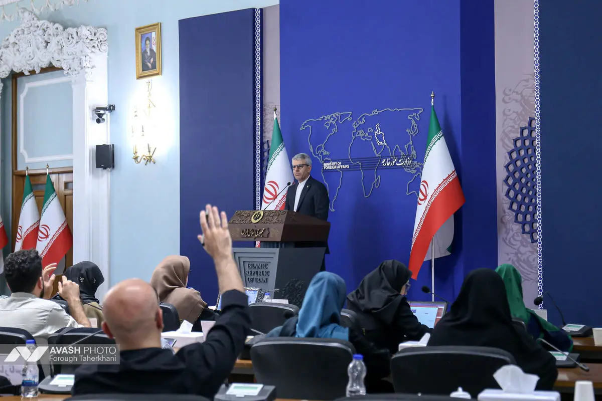 نشست خبری سخنگوی وزارت خارجه