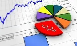 مالیات بر سوداگری؛ تیری که به سنگ می‌خورد