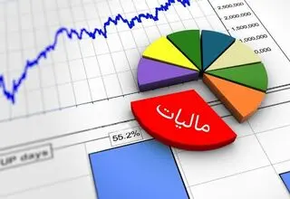 مالیات بر سوداگری؛ تیری که به سنگ می‌خورد
