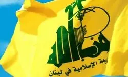حزب‌الله: حضور نیروهای ما در خاک سوریه کذب محض است