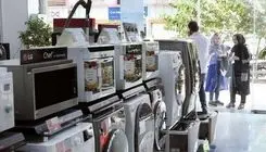 صنعت لوازم خانگی را از این تله نجات دهید