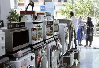 صنعت لوازم خانگی را از این تله نجات دهید