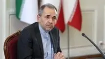 دیدار تخت روانچی با معاون امور خارجه فیلیپین