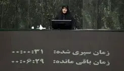 قدردانی نماینده مجلس از صداقت رئیس‌جمهور 