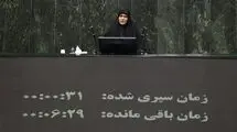 قدردانی نماینده مجلس از صداقت رئیس‌جمهور 