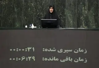 قدردانی نماینده مجلس از صداقت رئیس‌جمهور 