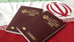 جزئیات روند صدور گذرنامه برای اربعین