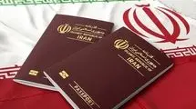 جزئیات روند صدور گذرنامه برای اربعین