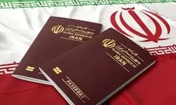 جزئیات روند صدور گذرنامه برای اربعین