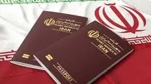 جزئیات روند صدور گذرنامه برای اربعین
