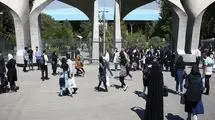 دانشگاه‌های مادر؛ ویترین نابرابری آموزشی در ایران