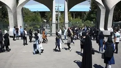 دانشگاه‌های مادر؛ ویترین نابرابری آموزشی در ایران