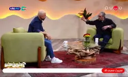 پیش اومده ناامید شی از مسیرت؟پاسخ شهرام شکیبا را ببینید+ویدیو 