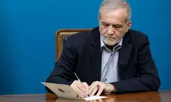 پیام تبریک پزشکیان به مناسبت قهرمانی تیم ملی کشتی نوجوانان