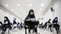 آخرین وضعیت آزمونهای نهایی در شرایط کنونی کشور از زبان وزیر آموزش و پرورش
