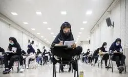 لغو امتحانات نهایی پایه دوازدهم در ۴ استان
