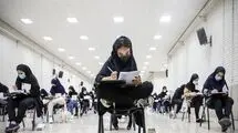 آخرین وضعیت آزمونهای نهایی در شرایط کنونی کشور از زبان وزیر آموزش و پرورش