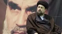 اجتهادی از امام (ره) مبنای عمل است که مردم به آن رأی بدهند