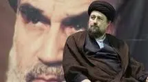 اجتهادی از امام (ره) مبنای عمل است که مردم به آن رأی بدهند