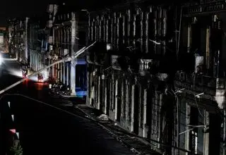 کوبا برای چهارمین بار در خاموشی سراسری فرو رفت