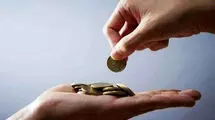 تکاپوی اجتماعی برای عدالت؛ مهریه و سایر حقوق زنان