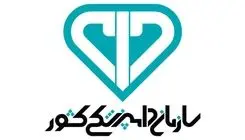 توقف رویه اداری صدور مجوز توزیع برای فرآورده‌های دامپزشکی وارداتی