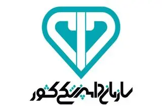 توقف رویه اداری صدور مجوز توزیع برای فرآورده‌های دامپزشکی وارداتی
