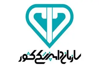 توقف رویه اداری صدور مجوز توزیع برای فرآورده‌های دامپزشکی وارداتی