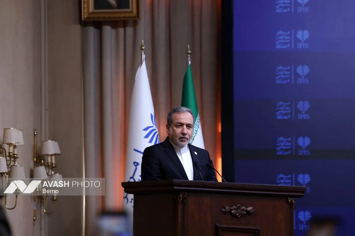 کنفرانس بین‌المللی «سپهبد حاج قاسم سلیمانی؛ دیپلماسی و مقاومت»