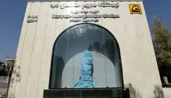 ایستگاه متروی مریم مقدس افتتاح شد