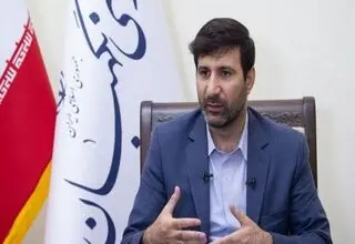 شورای نگهبان لایحه حذف چهار صفر از پول ملی را به دلیل ابهام به مجلس بازگرداند