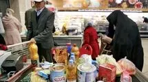 اختصاص کالابرگ الکترونیکی به دهک‌های چهارم و پنجم از ۳۰ تیرماه