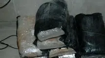 کشف ۱۰۷ کیلوگرم تریاک در قم + جزییات