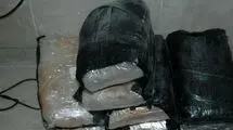 کشف ۱۰۷ کیلوگرم تریاک در قم + جزییات