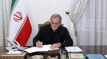 پزشکیان درگذشت پدر و همسر ۶ شهید را تسلیت گفت