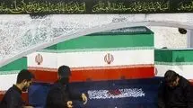ورود پیکر رهبر شهید انقلاب اسلامی به نجف اشرف
