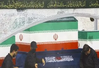 ورود پیکر رهبر شهید انقلاب اسلامی به نجف اشرف