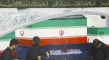 ورود پیکر رهبر شهید انقلاب اسلامی به نجف اشرف