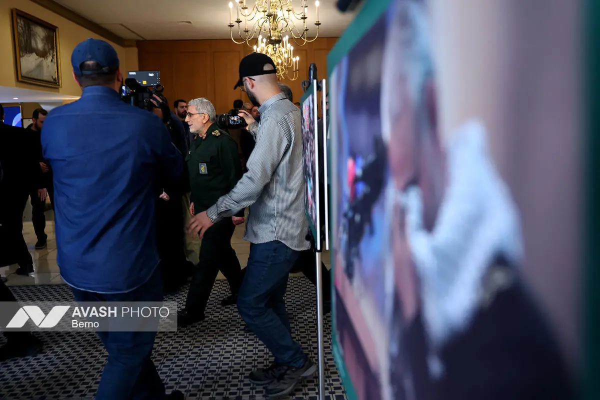 کنفرانس بین‌المللی «سپهبد حاج قاسم سلیمانی؛ دیپلماسی و مقاومت»