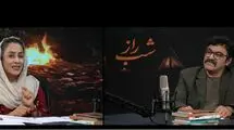 «نگاهی به گذشته»